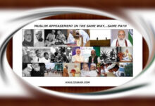 नेहरू की राह, मोदी नीति, मुस्लिम तुष्टिकरण