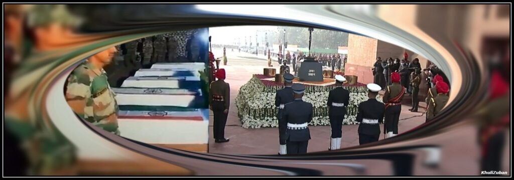 शहीद और मार्टर, अनुचित शब्द, सैनिकों का अपमान