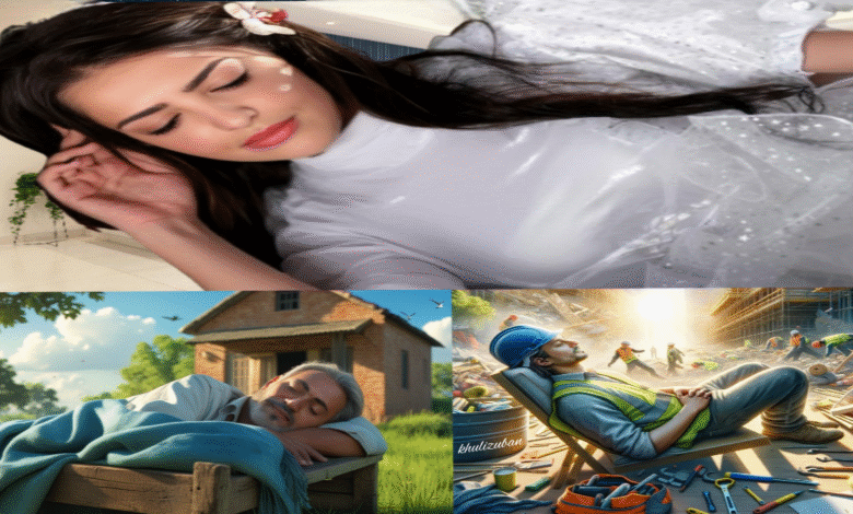 दिन में सोना, रात में जागना, फ़ायदेमंद या नुकसानदेह