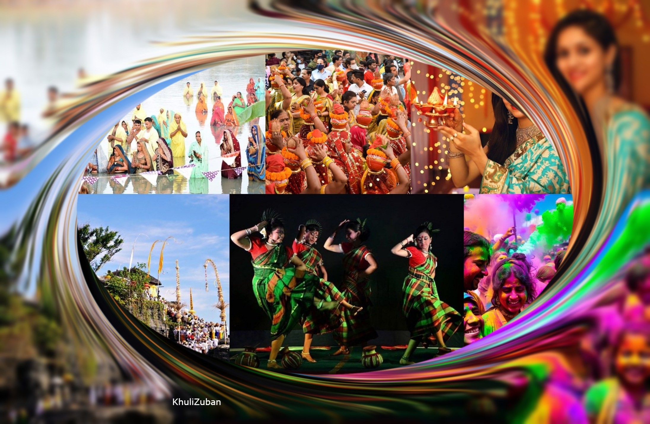 पर्व और त्यौहार, व्रत और उपवास, पूजा की परंपरा