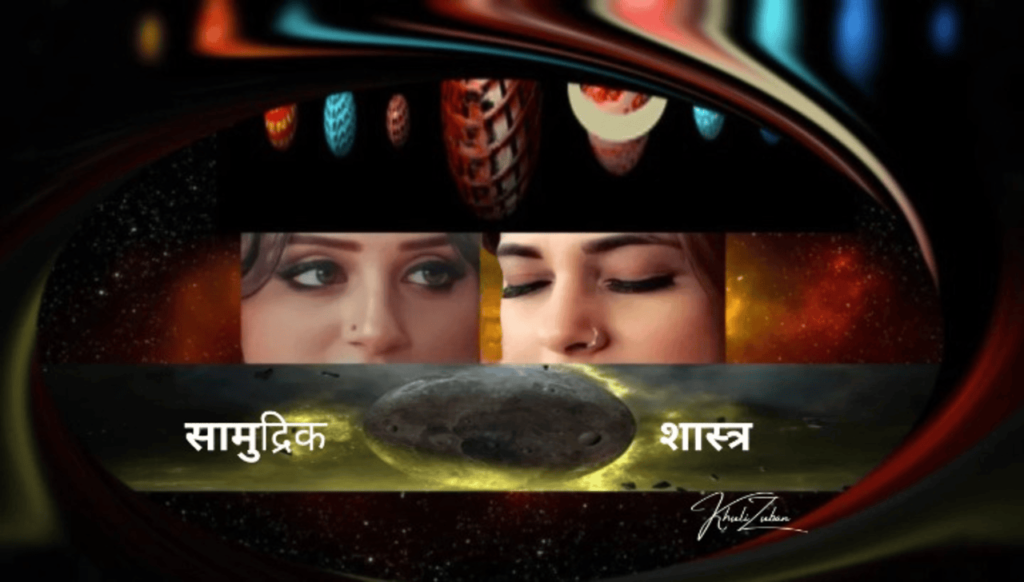 नाक के प्रकार, जीवन के रहस्य, व्यक्तित्व और भविष्य