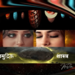 नाक के प्रकार, जीवन के रहस्य, व्यक्तित्व और भविष्य