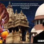 सीजेआई की टिपण्णी, विष्णु का अपमान, खजुराहो मंदिर