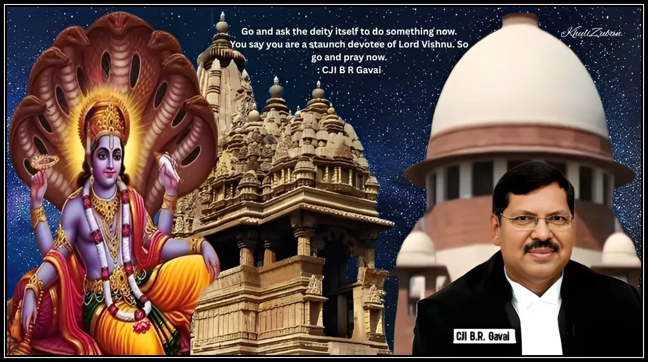 सीजेआई की टिप्पणी, आस्था पर चोट, हिन्दुओं का अपमान