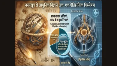 गुदा बनाम योनि, मैथुन में आनंद, महिलाओं की प्राथमिकता